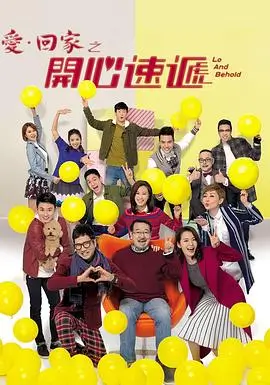 至尊纪元