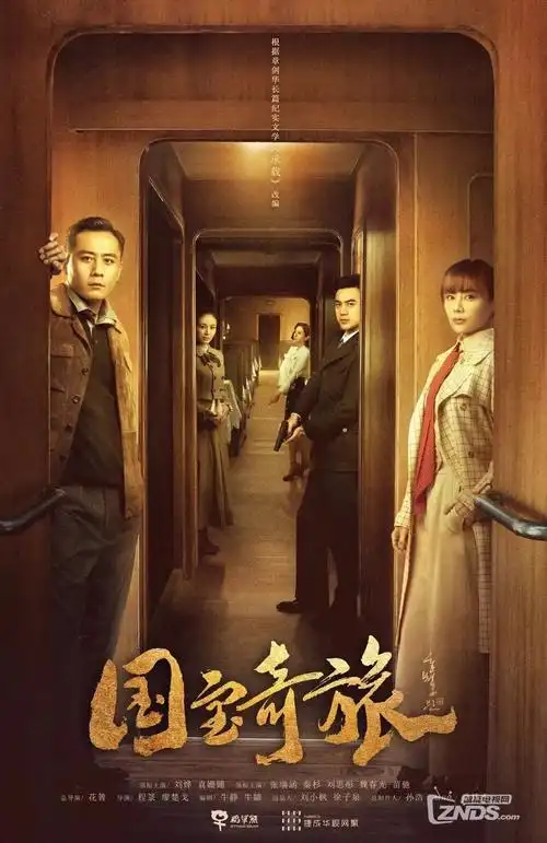 推荐位封面：剧集柜条目索引入口