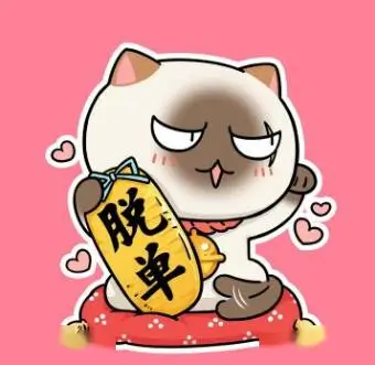 用户头像：留言者河岸灯