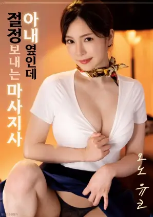 专题合辑封面：主题片单归档示意